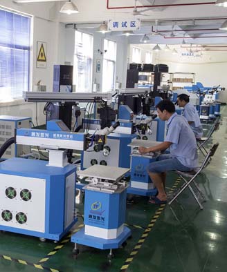 <a href='http://www.lcjhjsgg.com/page/jgmjhjj.htm' class='text_a'>激光模具焊接機</a>生產一角